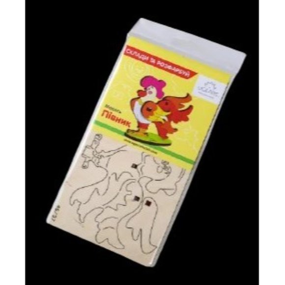 UGears Build And Paint Model Cockerel - Picture 3 of 4